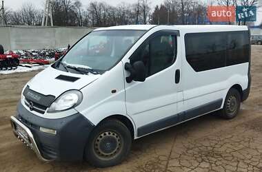 Мінівен Opel Vivaro 2006 в Кропивницькому