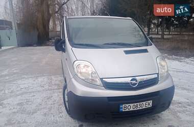 Минивэн Opel Vivaro 2008 в Тернополе