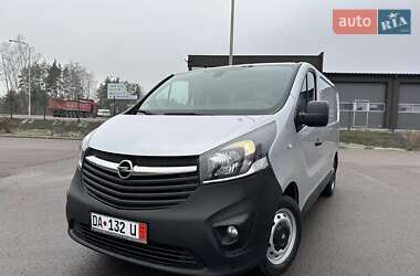 Грузовой фургон Opel Vivaro 2019 в Ковеле