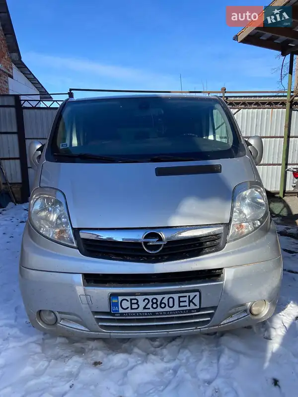 Opel Vivaro