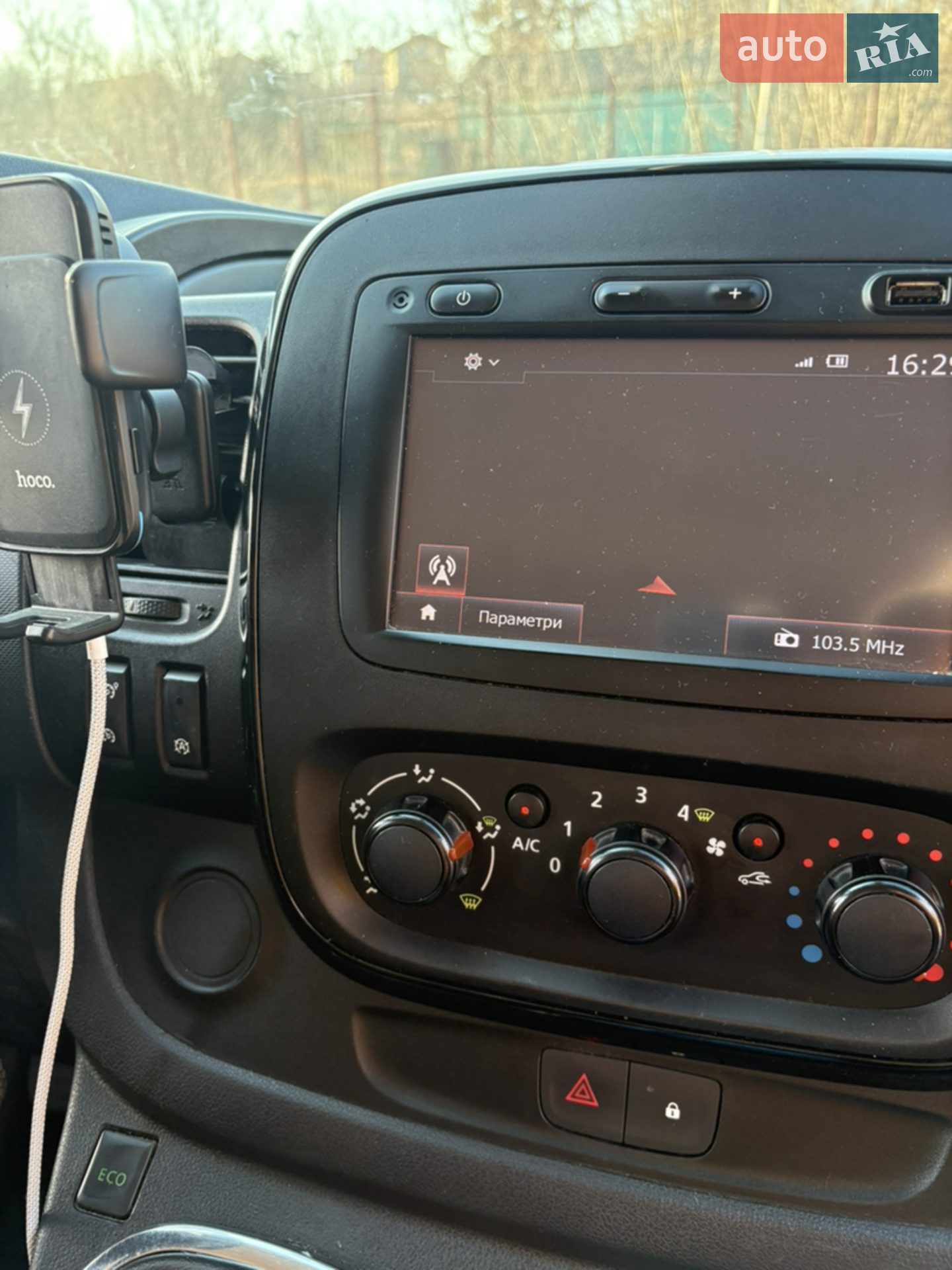 2015 Opel Vivaro - мініатюра 17