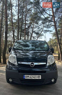 Мінівен Opel Vivaro 2014 в Світловодську