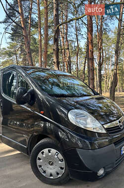 Мінівен Opel Vivaro 2014 в Світловодську