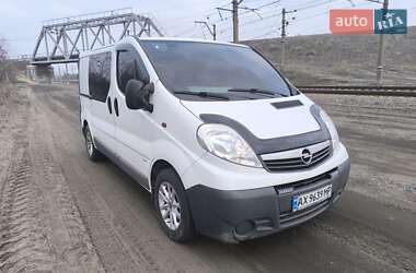 Другие грузовики Opel Vivaro 2010 в Харькове