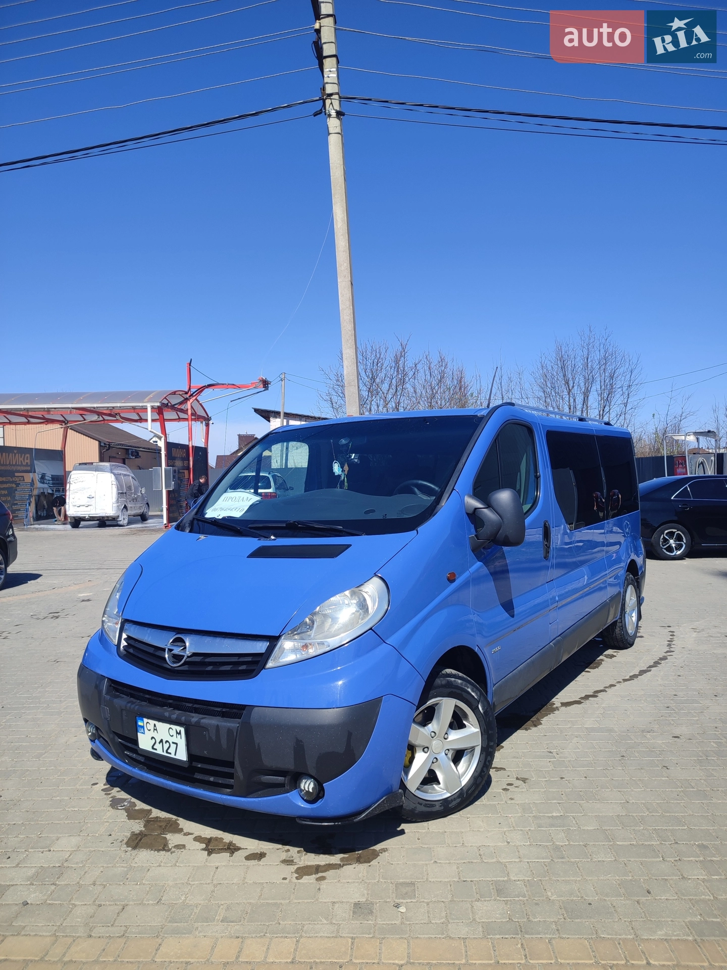 2011 Opel Vivaro - мініатюра 14