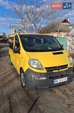 Мінівен Opel Vivaro 2004 в Первомайську
