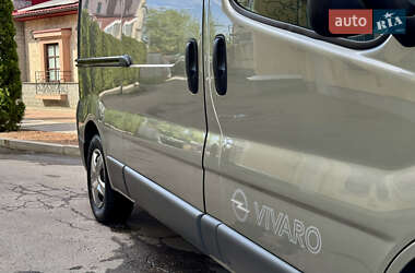 Вантажний фургон Opel Vivaro 2014 в 