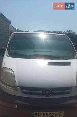 Мінівен Opel Vivaro 2003 в Запоріжжі
