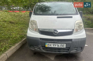 Вантажний фургон Opel Vivaro 2007 в Хмельницькому