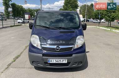 Мінівен Opel Vivaro 2007 в Києві