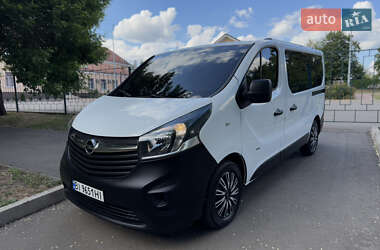 Мінівен Opel Vivaro 2016 в Кривому Розі