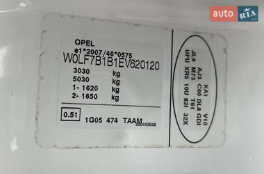 Грузовой фургон Opel Vivaro 2014 в 