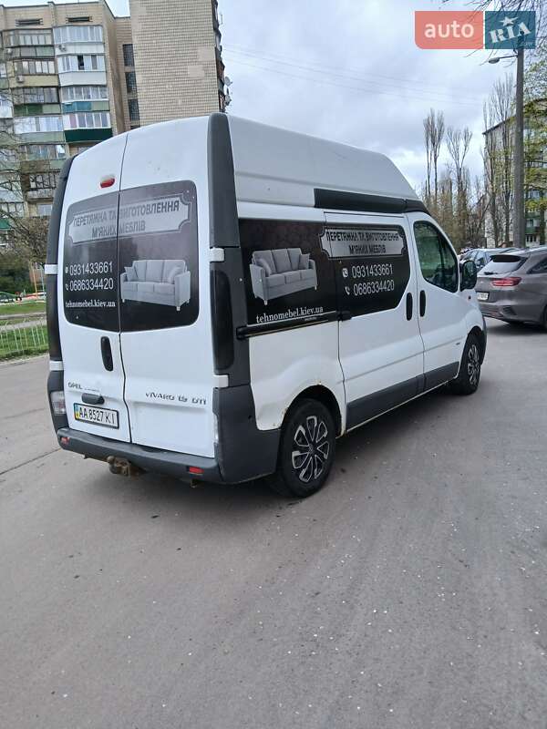 Мінівен Opel Vivaro 2003 в Києві