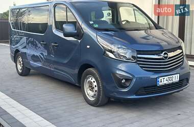 Рефрижератор Opel Vivaro 2015 в Ивано-Франковске