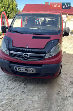 Минивэн Opel Vivaro 2008 в Рава-Русской