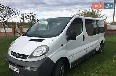 Минивэн Opel Vivaro 2005 в Сквире
