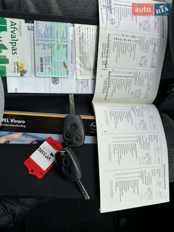 Минивэн Opel Vivaro 2015 в Киеве