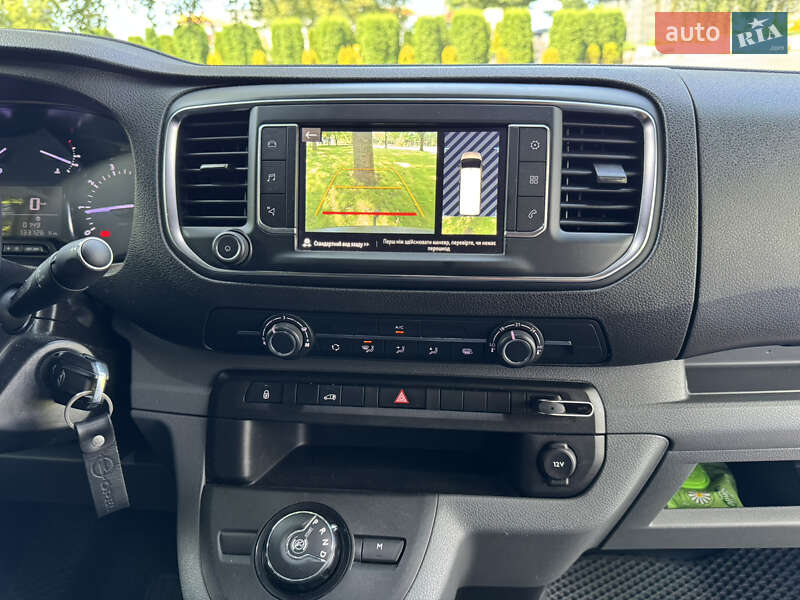 Мінівен Opel Vivaro 2020 в Хмельницькому