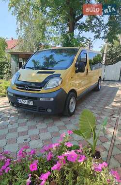 Минивэн Opel Vivaro 2004 в Маршинцы