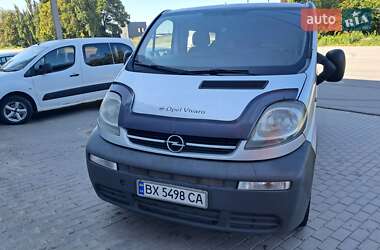 Мінівен Opel Vivaro 2006 в Хмельницькому
