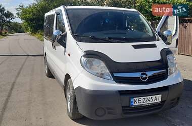 Мінівен Opel Vivaro 2009 в Кривому Розі