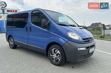 Минивэн Opel Vivaro 2006 в Каменец-Подольском
