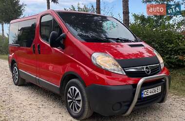 Минивэн Opel Vivaro 2008 в Коломые