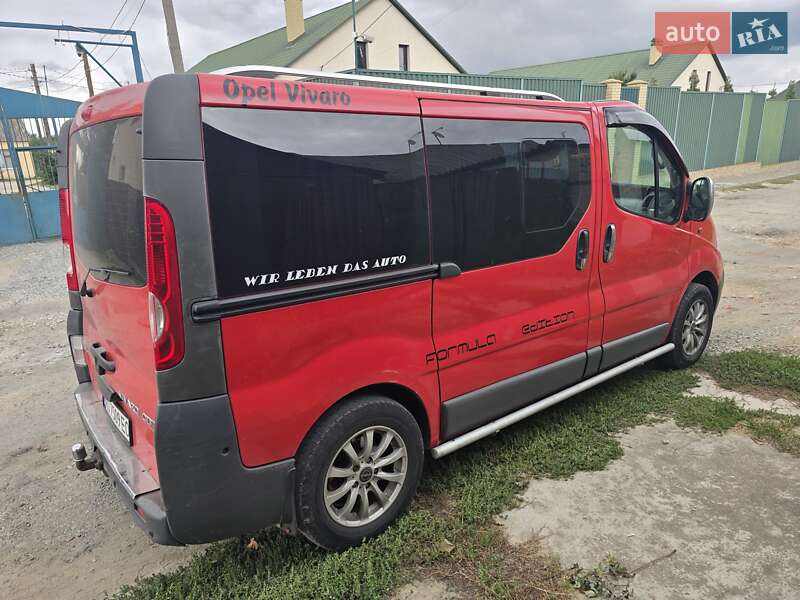 Минивэн Opel Vivaro 2008 в Запорожье фото 4 Минивэн Opel Vivaro 2008 в Запорожье
