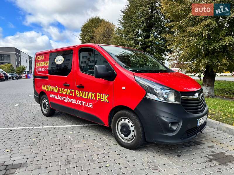 Opel Vivaro 2017