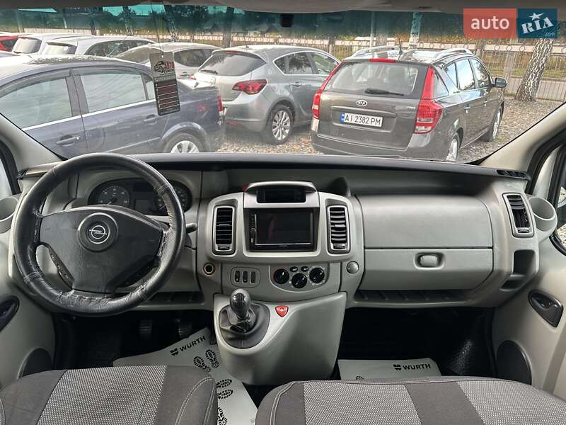 Минивэн Opel Vivaro 2007 в Смеле