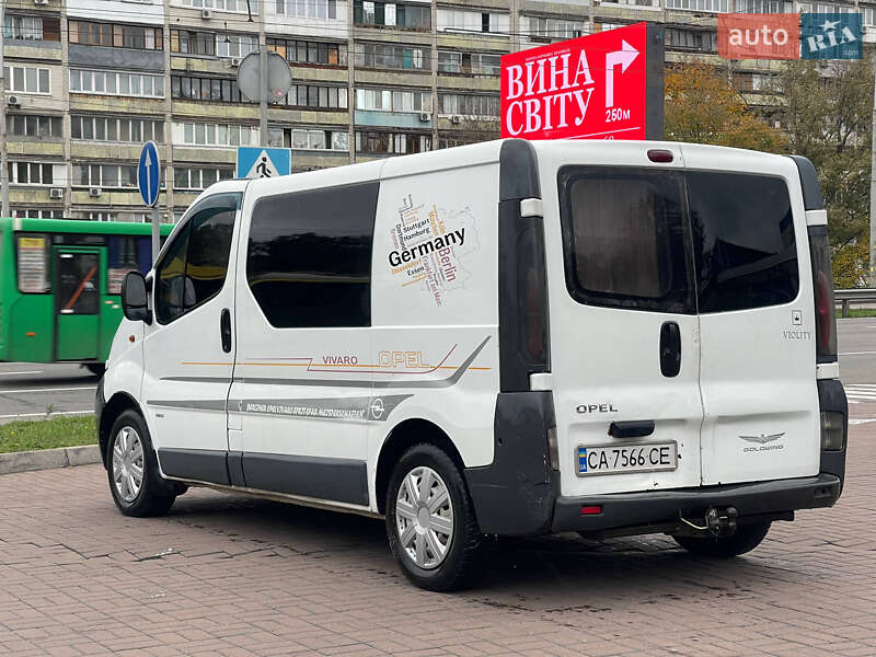 Мінівен Opel Vivaro 2005 в Києві фото 4 Мінівен Opel Vivaro 2005 в Києві