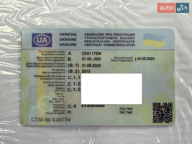 Минивэн Opel Vivaro 2013 в Черновцах фото 71 Минивэн Opel Vivaro 2013 в Черновцах