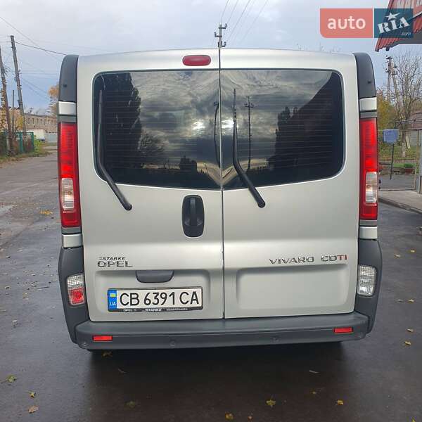 Минивэн Opel Vivaro 2013 в Прилуках фото 6 Минивэн Opel Vivaro 2013 в Прилуках