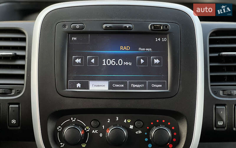 Мінівен Opel Vivaro 2015 в Львові