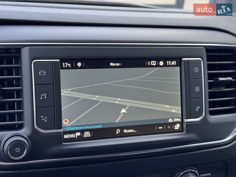 Минивэн Opel Vivaro 2021 в Ровно фото 22 Минивэн Opel Vivaro 2021 в Ровно