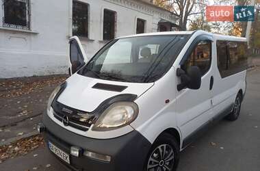 Минивэн Opel Vivaro 2006 в Кропивницком