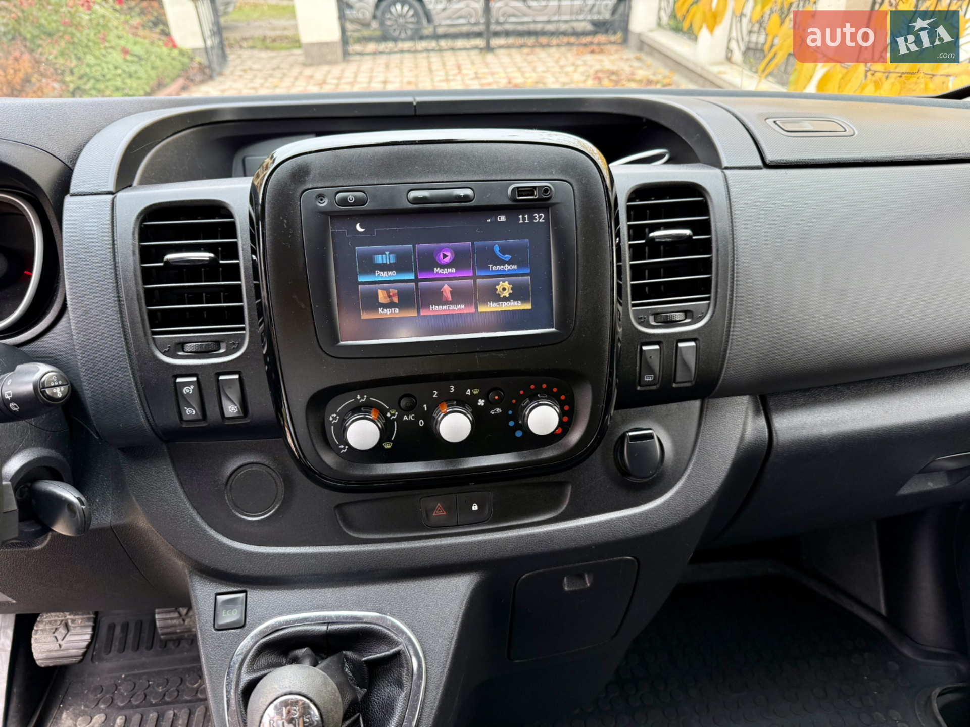2015 Opel Vivaro - мініатюра 5