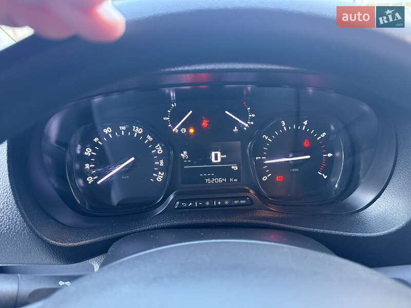 Рефрижератор Opel Vivaro 2022 в Ровно