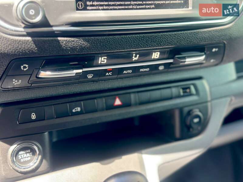 Грузовой фургон Opel Vivaro 2020 в Львове фото 33 Грузовой фургон Opel Vivaro 2020 в Львове