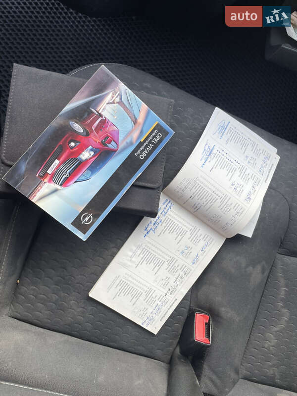 Мінівен Opel Vivaro 2016 в Івано-Франківську фото 31 Мінівен Opel Vivaro 2016 в Івано-Франківську