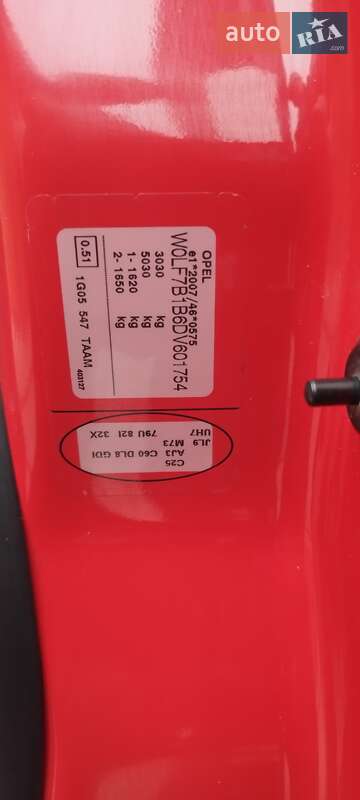 Грузовой фургон Opel Vivaro 2013 в Радомышле фото 7 Грузовой фургон Opel Vivaro 2013 в Радомышле