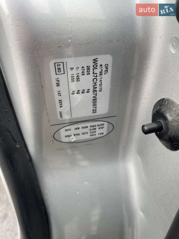 Минивэн Opel Vivaro 2007 в Буче