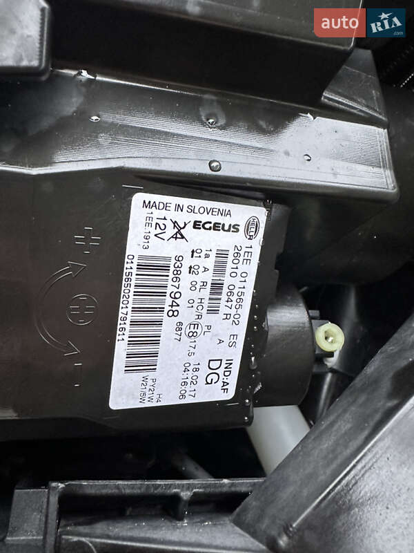 Мінівен Opel Vivaro 2017 в Дубні