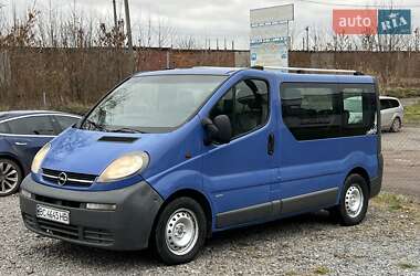 Минивэн Opel Vivaro 2003 в Шептицькому