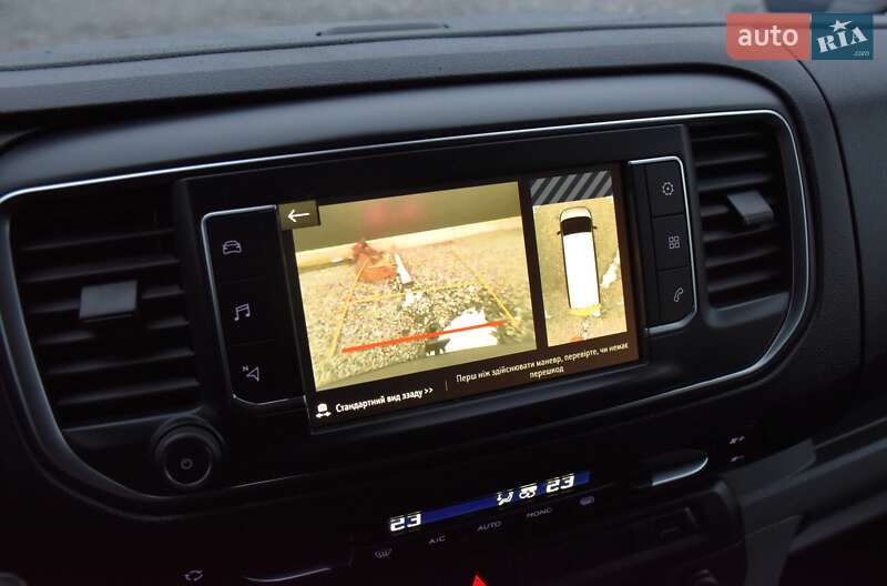 Минивэн Opel Vivaro 2019 в Дрогобыче фото 78 Минивэн Opel Vivaro 2019 в Дрогобыче