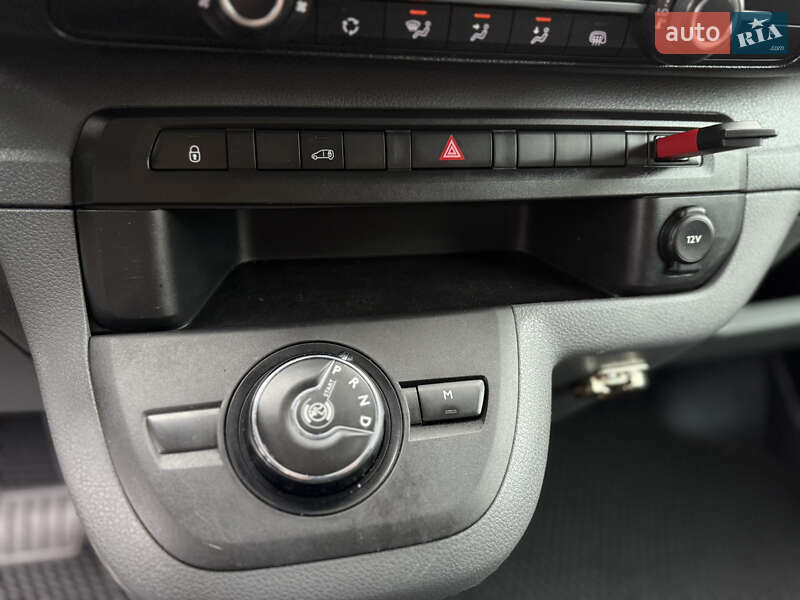 Вантажний фургон Opel Vivaro 2020 в Рівному