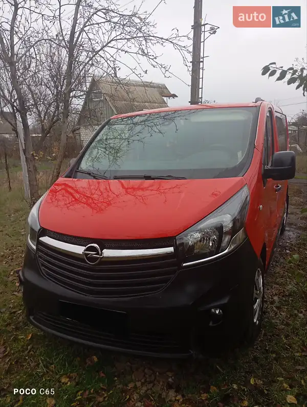 Opel Vivaro