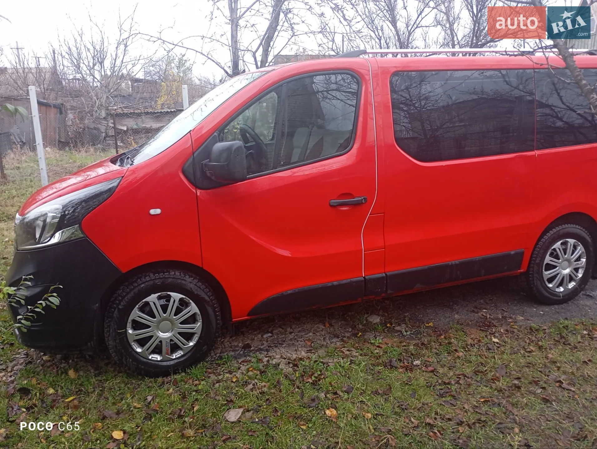 2015 Opel Vivaro - мініатюра 7