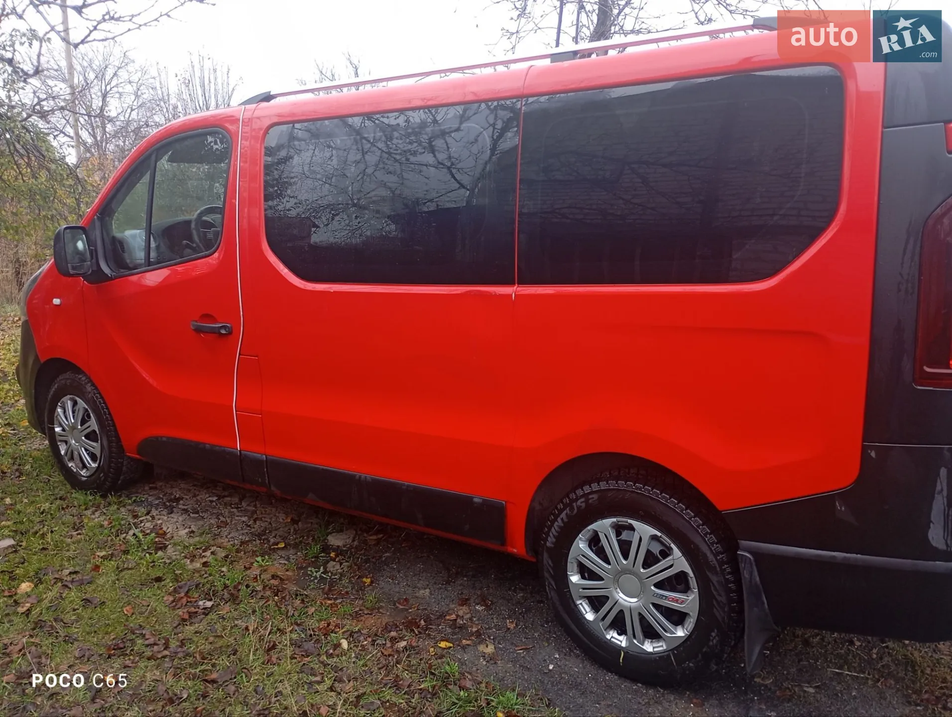 2015 Opel Vivaro - мініатюра 5