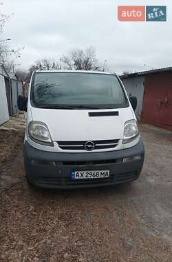 Грузовой фургон Opel Vivaro 2005 в Харькове